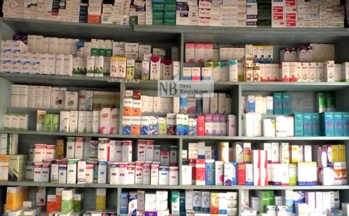 ওষুধের মূল্য কমাতে কার্যকর ব্যবস্থা নেওয়ার নির্দেশ 