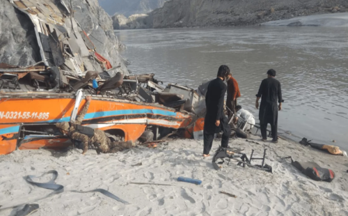 বাস উল্টে নিহত ২০ 