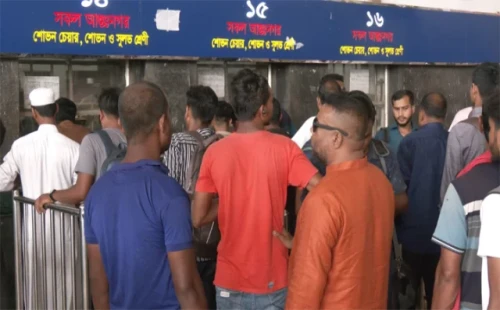 ট্রেনের শিডিউল বিপর্যয়, ভাড়া বাড়ায় যাত্রীদের ক্ষোভ 