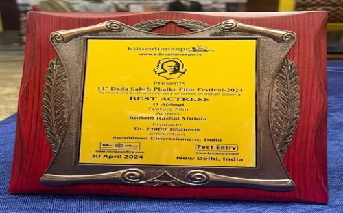 দিল্লিতে সেরা অভিনেত্রীর পুরস্কার জিতলেন মিথিলা 