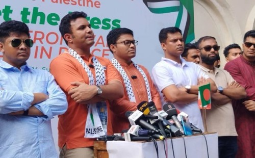 শিক্ষা প্রতিষ্ঠানে ফিলিস্তিনের পতাকা টাঙাবে ছাত্রলীগ 