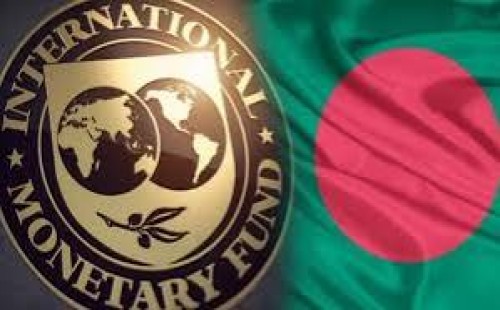 আইএমএফের ঋণের তৃতীয় কিস্তি পেতে আশাবাদী বাংলাদেশ 