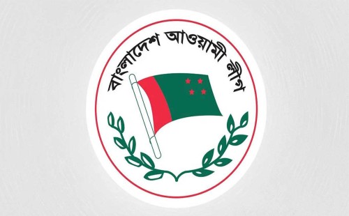 বিকেলে শান্তি ও উন্নয়ন সমাবেশ 