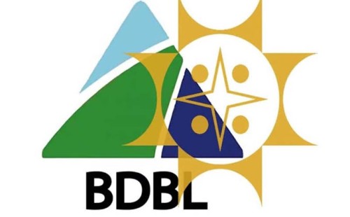 একীভূত হওয়ার কার্যক্রম শুরু সোনালী ও বিডিবিএলের 