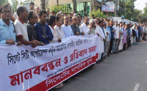 হোল্ডিং ট্যাক্স এক লাফে বাড়ল ৫শ’ গুণ 