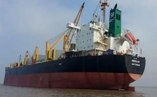 কুতুবদিয়ায় আজ নোঙর করবে এমভি আবদুল্লাহ 