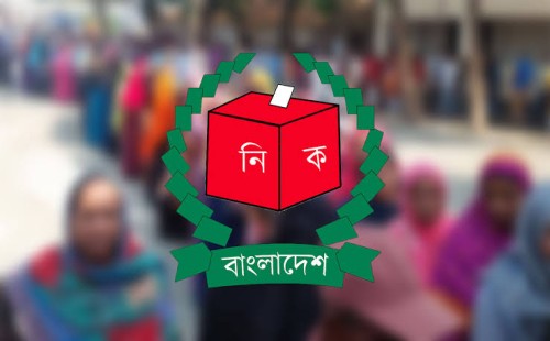 কুমিল্লার চান্দিনা উপজেলা পরিষদের নির্বাচন স্থগিত 
