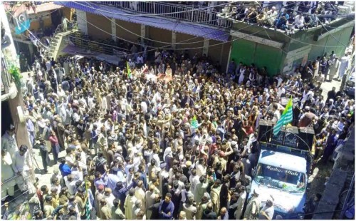 কাশ্মীরে নিত্যপণ্যের দাম বৃদ্ধিতে প্রতিবাদ, নিহত ৪ 