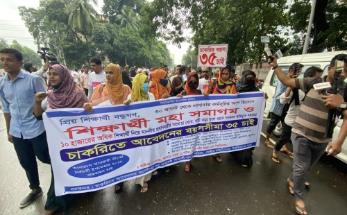 কফিনবন্দি সার্টিফিকেট নিয়ে হবে বিক্ষোভ 