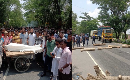 মহাসড়ক অবরোধ কোরে যুবকের মরদেহ নিয়ে বিক্ষোভ 