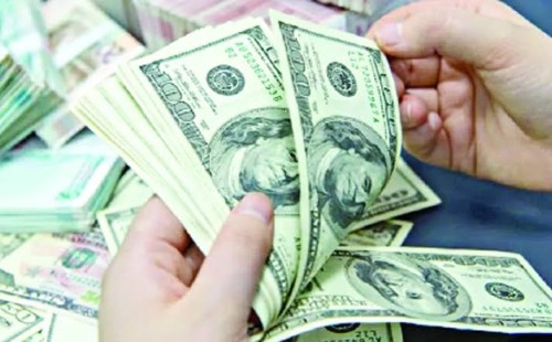 দেশের বাহিরে ৫.৯ বিলিয়ন ডলারের সম্পদ আছে বাংলাদেশিদের 