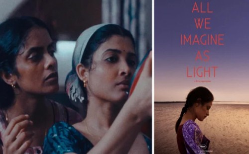 কানের প্রতিযোগিতা বিভাগে ভারতীয় সিনেমা তিন দশক পর 