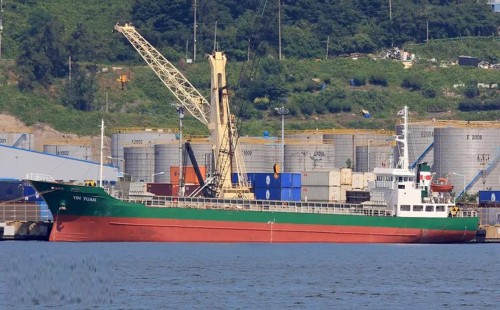 রোমানিয়ায় ডুবে গেলো কার্গো জাহাজ 