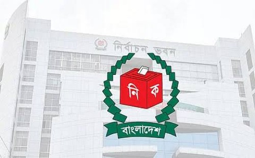 মৌলভীবাজার সদর উপজেলা পরিষদের নির্বাচন স্থগিত ঘোষণা 