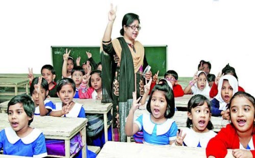 এমপিও শিক্ষক বদলি নিয়ে দুঃসংবাদ 