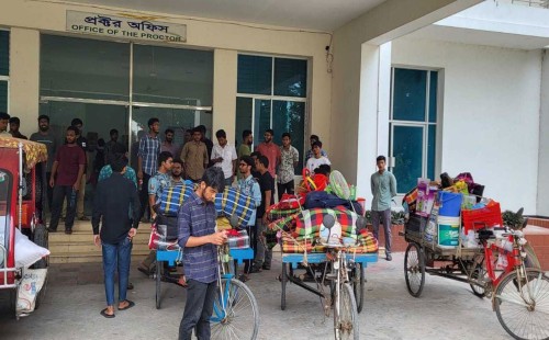 মাভাবিপ্রবি ছাত্রীদের মেসের বাথরুমে গোপন ক্যামেরা 