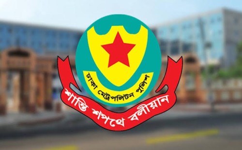 শনিবার রাজধানীর যেসব সড়ক বন্ধ থাকবে 