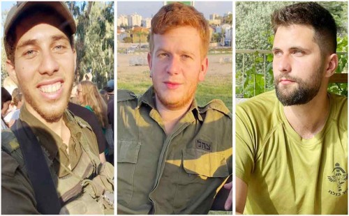 গাজায় আরও ৩ ইসরায়েলি সেনা নিহত 