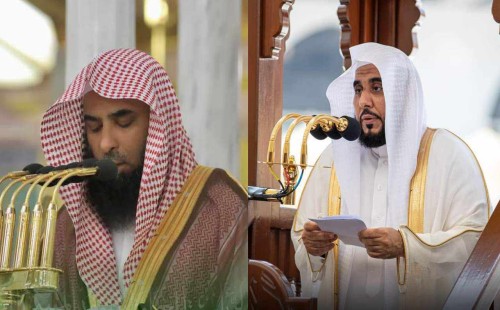 হারামাইনে আজ যারা জুমার নামাজ পড়াবেন 