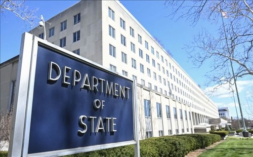 ইসরায়েল নীতির প্রতিবাদে আরেক মার্কিন কর্মকর্তার পদত্যাগ 