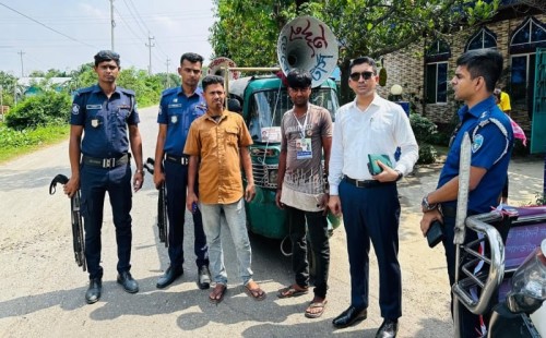 ২ চেয়ারম্যান প্রার্থীর সমর্থককে জরিমানা 