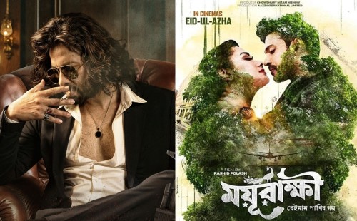 তুফান আতঙ্কেও থাকছে ববির ‘ময়ূরাক্ষী’ 