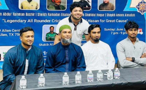 মসজিদের তহবিল সংগ্রহে নামলেন সাকিব-মাহমুদউল্লাহরা 