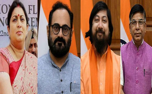 হেরেছেন বিজেপির যেসব মন্ত্রী 