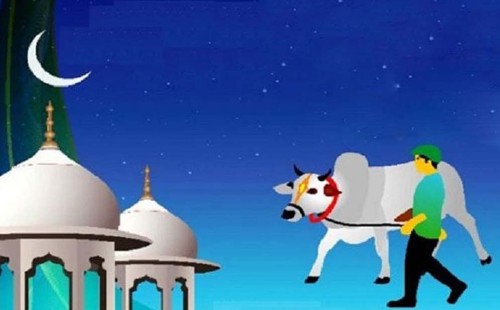 শুক্রবার জানা যাবে কোরবানির ঈদ কবে 