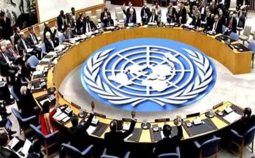 জাতিসংঘের ‘ব্ল্যাকলিস্ট’-এর তালিকায় ইসরায়েল 