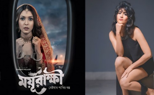 ময়ূরাক্ষী সিনেমার বিরুদ্ধে আইনি ব্যবস্থা নেবেন সিমলা 