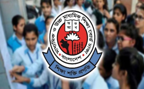 একাদশ শ্রেণিতে ভর্তির প্রথম ধাপের ফল রোববার 