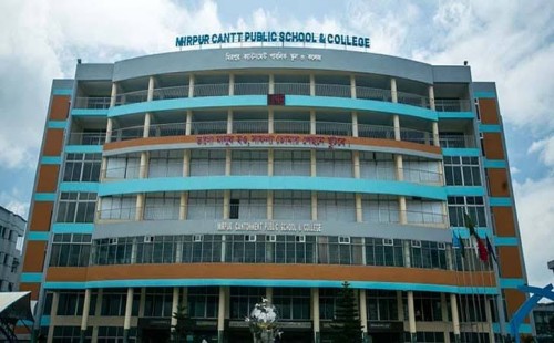 মিরপুর ক্যান্টনমেন্ট পাবলিক স্কুল ও কলেজে চাকরি 