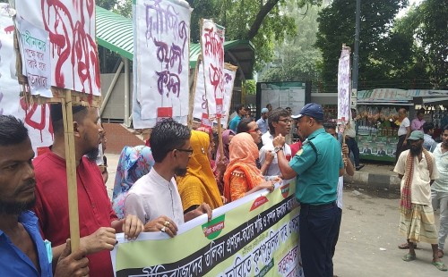 যাবজ্জীবন শাস্তির দাবি, বেনজীর-মতিউরের কুশপুত্তলিকা দাহ