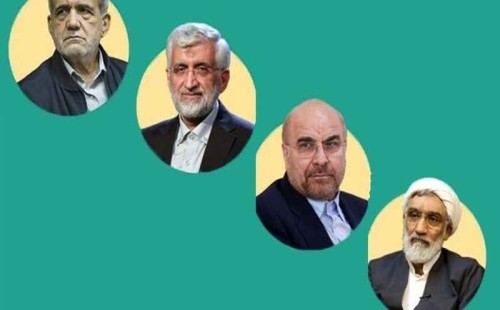 ইরানের প্রেসিডেন্ট নির্বাচনে এগিয়ে সংস্কারপন্থী মাসুদ 