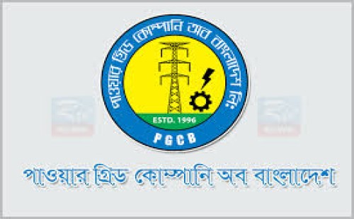 পিজিসিবিতে বিশাল নিয়োগ বিজ্ঞপ্তি 