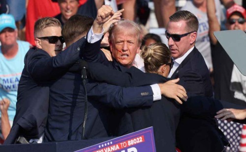 প্রত্যক্ষদর্শীর বয়ানে ট্রাম্পের হামলা 