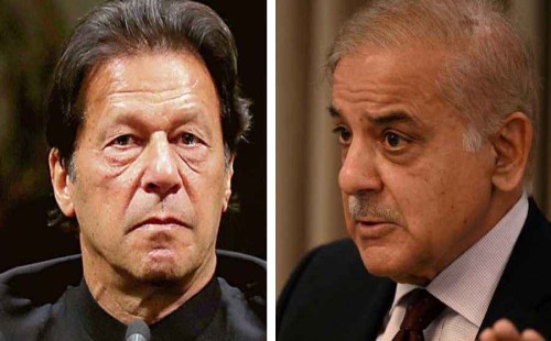 পিটিআইকে নিষিদ্ধ করতে যাচ্ছে পাকিস্তান সরকার 