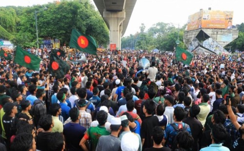 ছাত্র-জনতার গণমিছিল আজ 