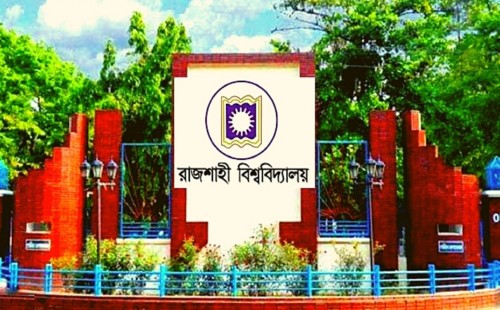 পদত্যাগ করেছেন রাবির তিন হলের প্রাধ্যক্ষ ও আবাসিক শিক্ষকেরা 