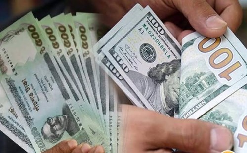 বাংলাদেশি টাকায় আজকের মুদ্রা বিনিময় হার 