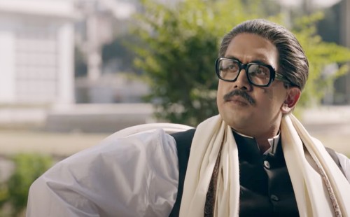 কোটায় বরাদ্দ পাওয়া শুভর প্লট বাতিল 