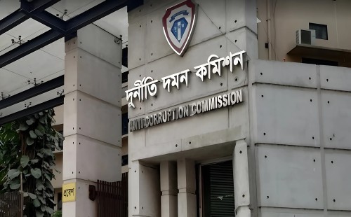 দুদকের তিন পরিচালককে নতুন পদে পদায়ন 