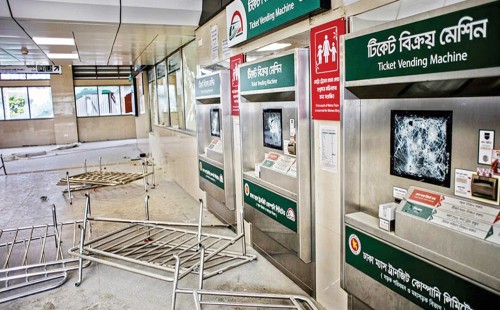 সাড়ে ৩০০ নয়, ১৩৮ কোটিতেই সংস্কার হবে মেট্রোর দুই স্টেশন 