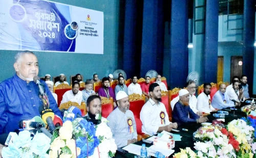 ‘ক্ষমতায় গেলে বেকারদের ১০ লাখ টাকা ঋণ’ 