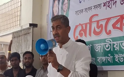 শেখ হাসিনা ভারতে বসে দেশের বিরুদ্ধে ষড়যন্ত্র করছে : এ্যানি 