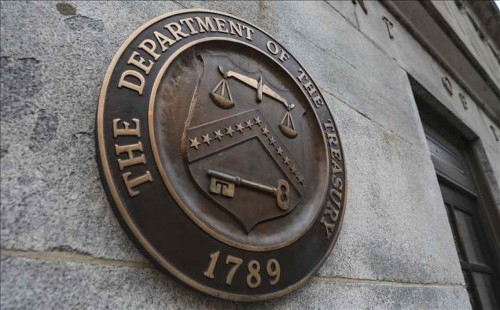 ইরানের ওপর আবারও মার্কিন নিষেধাজ্ঞা 