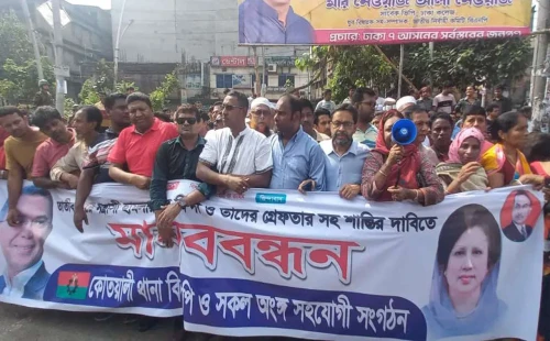 তাঁতী বাজারে মণ্ডপে হামলা: বিচার দাবি 