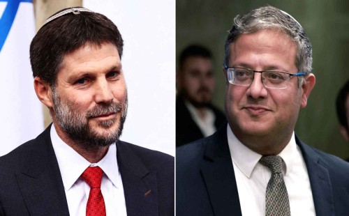 ইসরায়েলি ২ মন্ত্রীর ওপর যুক্তরাজ্যের নিষেধাজ্ঞা! 