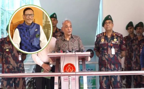 ওবায়দুল কাদেরের খোঁজ দিতে পারলে ‘পুরস্কার’ দেবেন স্বরাষ্ট্র উপদেষ্টা 